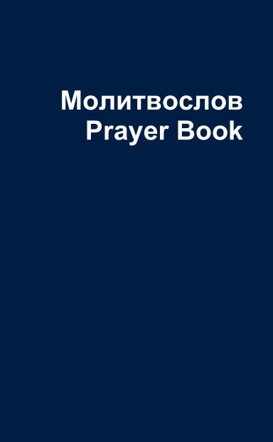 Book Cover Variant Thumbnail