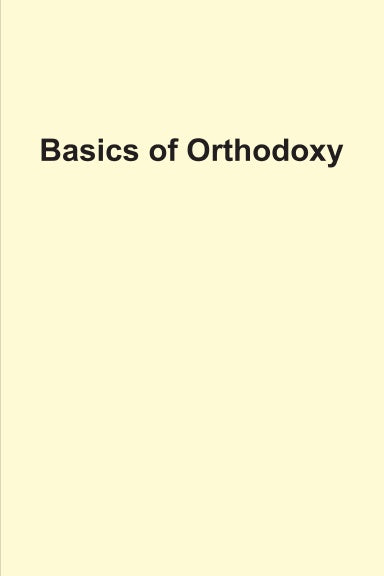 Book Cover Variant Thumbnail